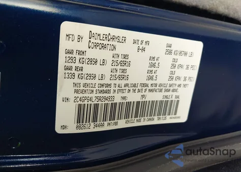 2005 Chrysler Town & Country Limited из США, поврежденный, VIN 2C4GP64L75R294933